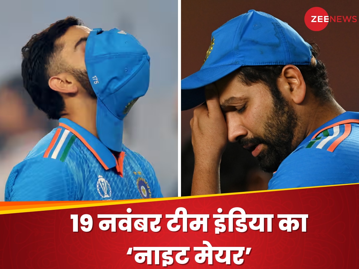 https://hindi.cdn.zeenews.com/hindi/sites/default/files/2024/11/19/3423285-rohit-and-kohli-1.png?im=FitAndFill=(1200,900)