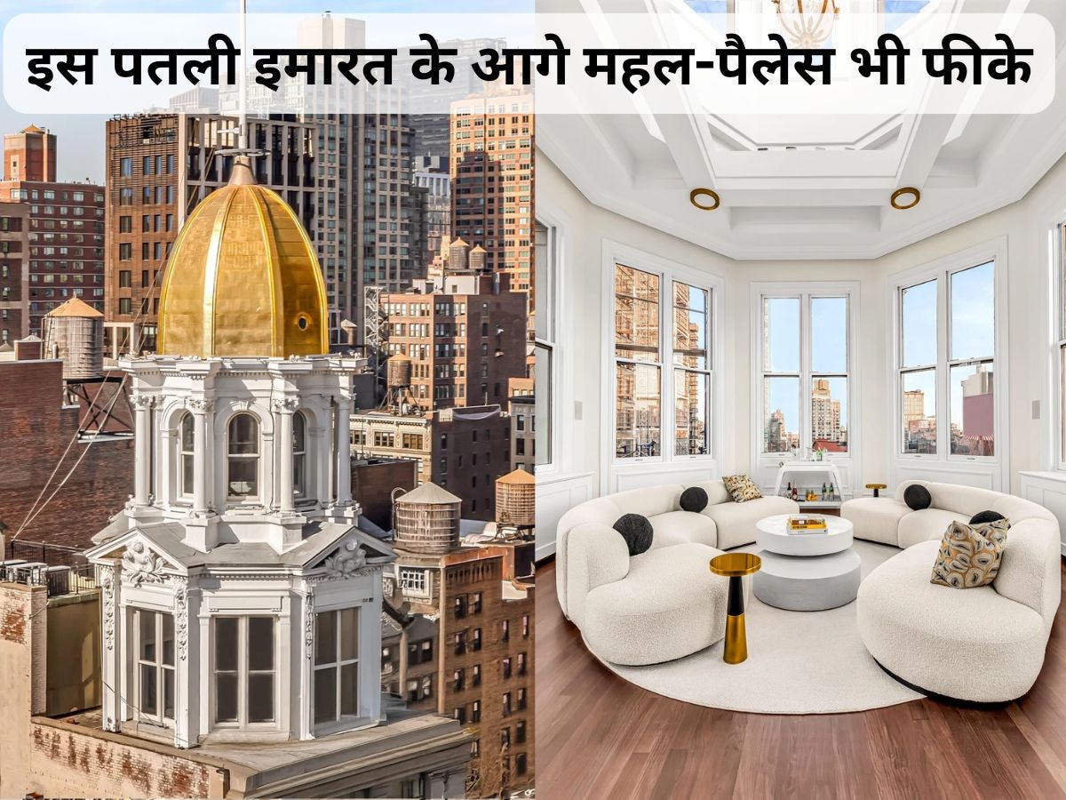 Snapshot of Researching Invented Penthouse Sites