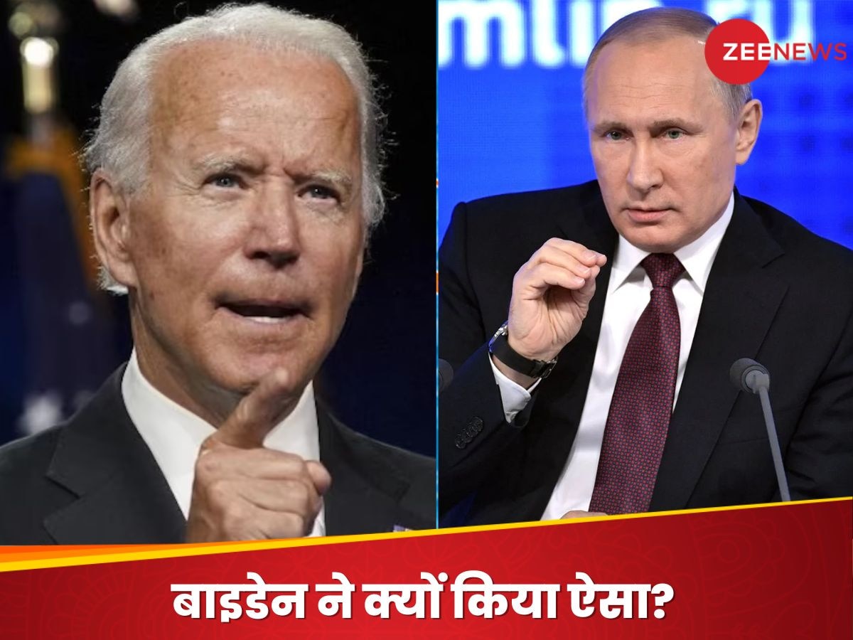 https://hindi.cdn.zeenews.com/hindi/sites/default/files/2024/11/19/3423557-biden-putin-ukraine-long-range-missile-1232.jpg?im=FitAndFill=(1200,900)