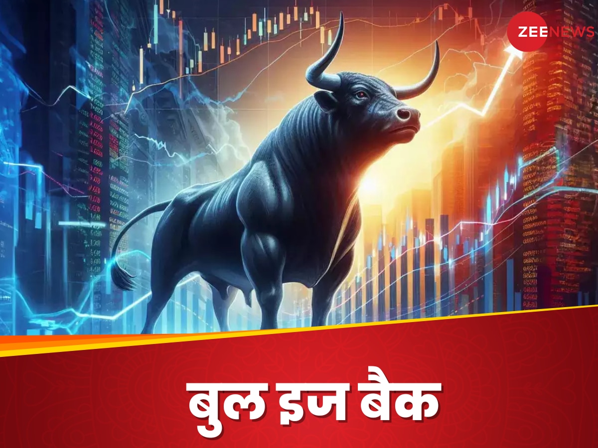 Share market: शेयर बाजार में मंगलमय शुरुआत, सेंसेक्स ने लगाई 800 अंकों की ऊंची छलांग, ये स्टॉक्स बने आज के हीरो  