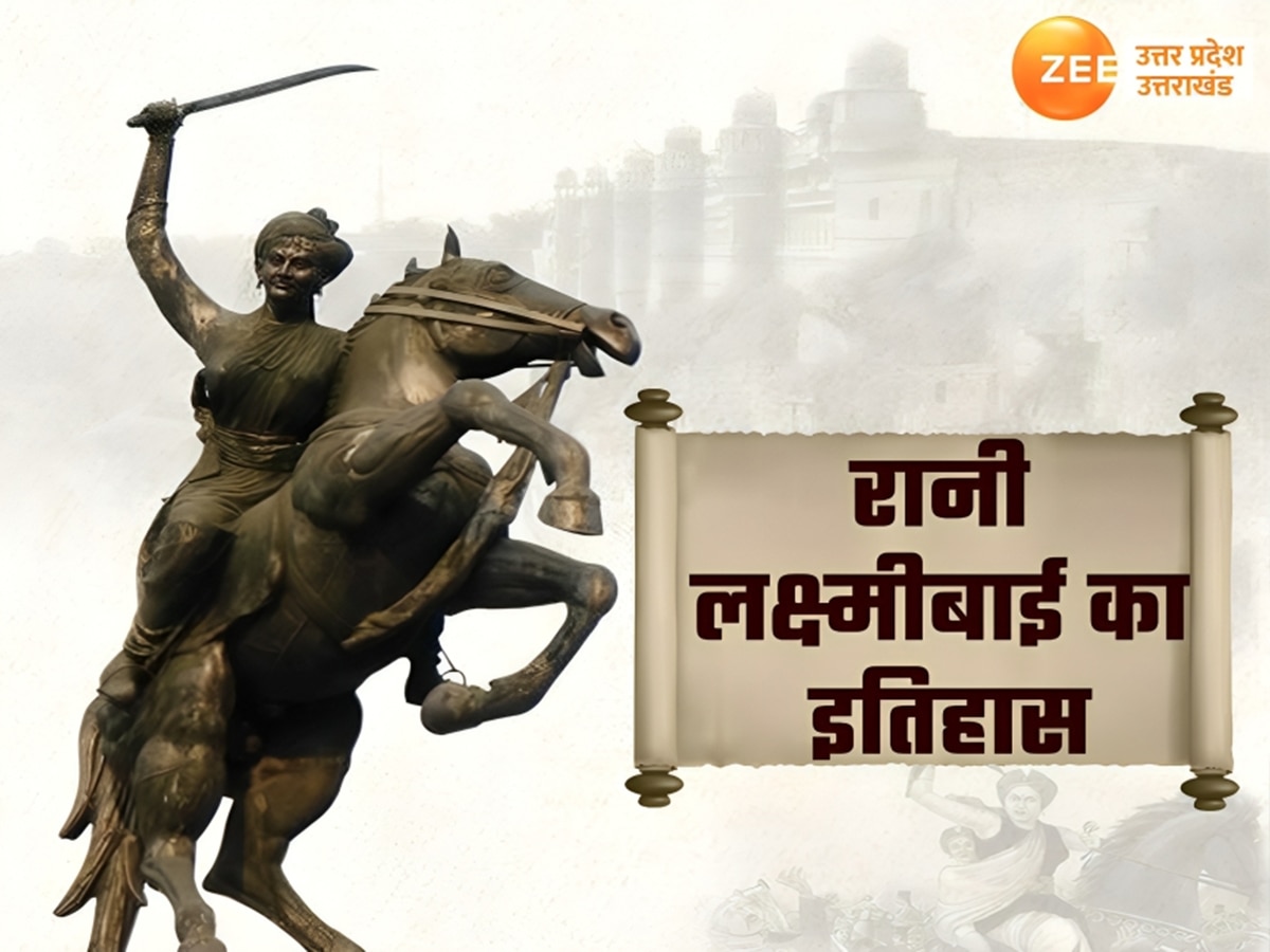 Rani Lakshmi Bai Biography