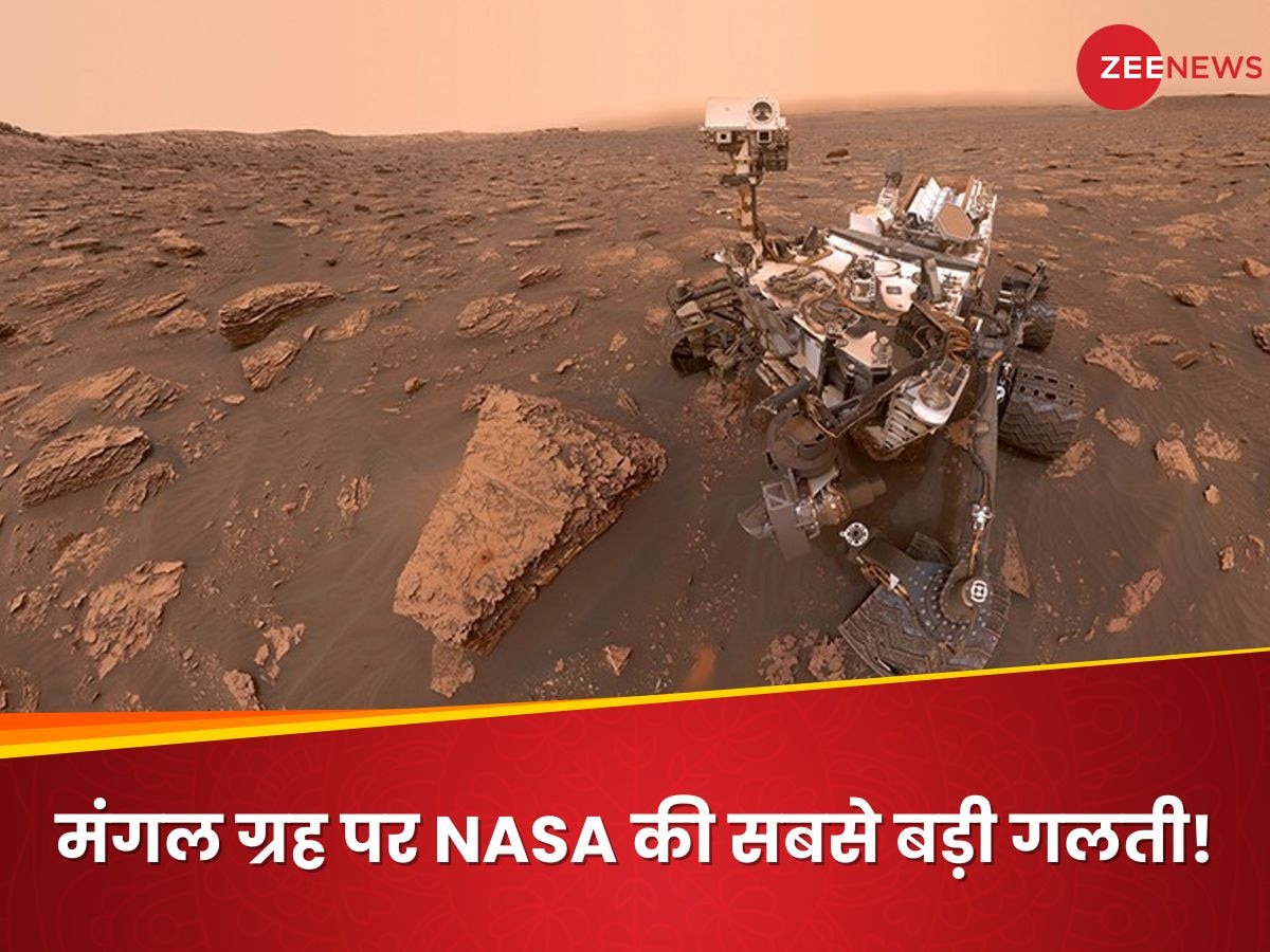 मंगल ग्रह पर जीवन था, लेकिन 50 साल पहले NASA ने सब बर्बाद कर दिया! जर्मन वैज्ञानिक का चौंकाने वाला दावा