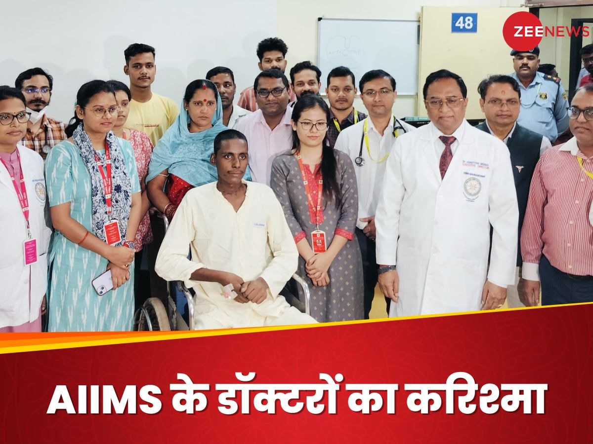 AIIMS के डॉक्टरों का करिश्मा! दो घंटे तक बंद रही दिल की धड़कनें, फिर भी बचाई जान; जानें कैसे किया चमत्कार?