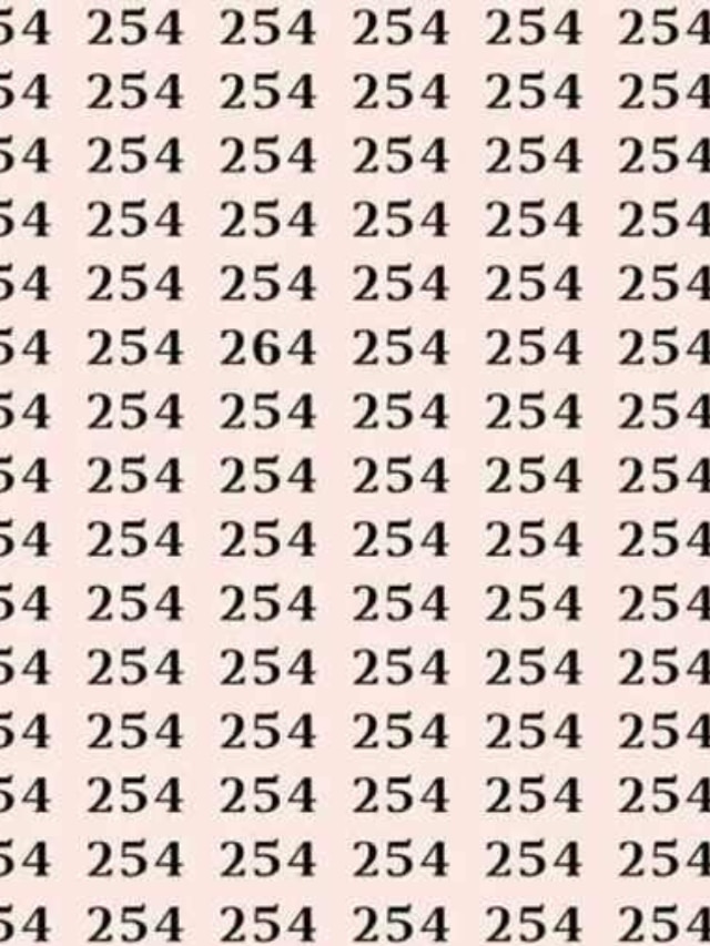 खुद को मानते हैं तीस मार खां तो खोजकर दिखाएं 254 के बीच छिपा 264, सिर्फ 3 सेकेंड का है समय 