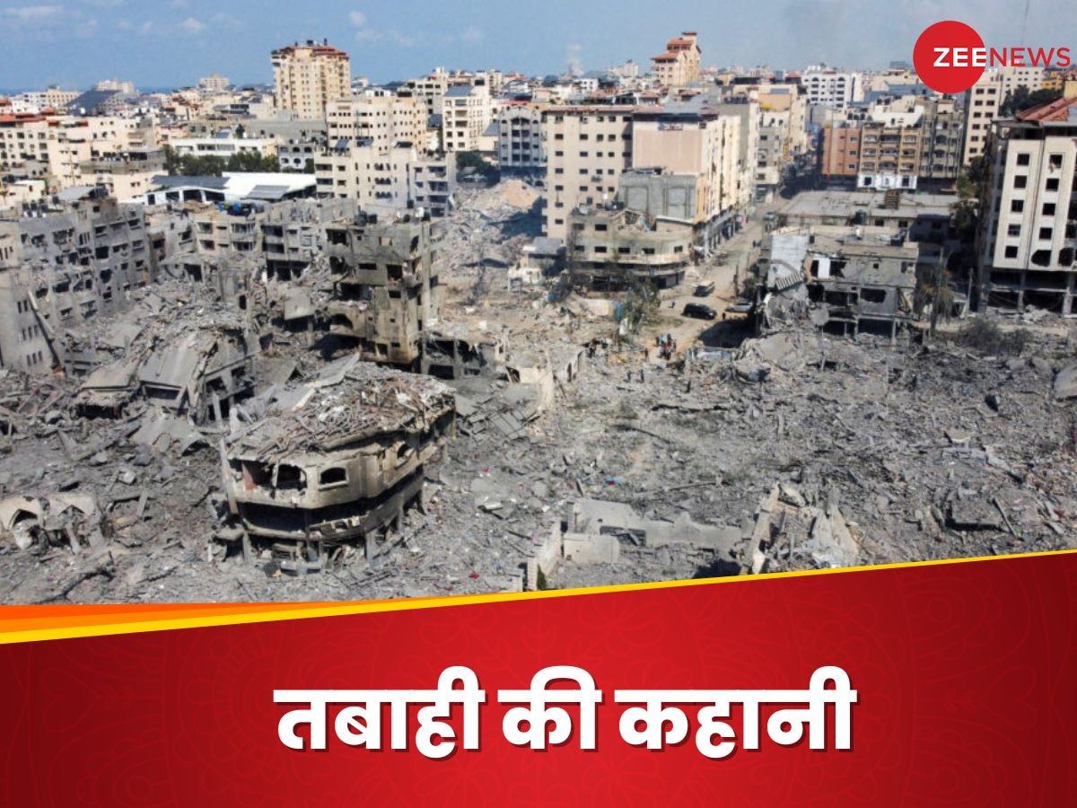 Gaza War के बीच भारत ने दिखाई दरियादिली, फिलीस्‍तीन ने कहा-शुक्रिया; इजरायल को लगेगा बुरा!