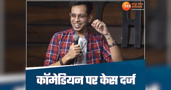 FIR against stand up comedian Yash Rathi for performing at IIT Bhilai ...