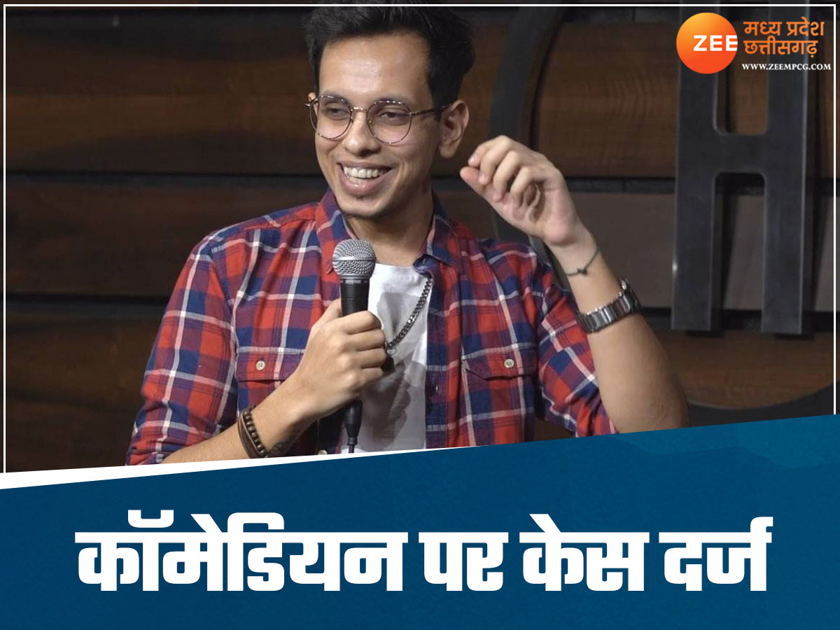 FIR against stand up comedian Yash Rathi for performing at IIT Bhilai ...