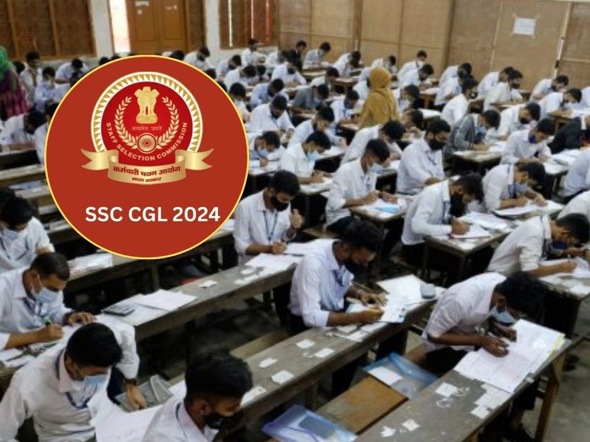 SSC Exam Dates: SSC ने जारी की CGL टियर-2 और GD कांस्टेबल परीक्षा की तारीखें, यहां चेक करें पूरा एग्जाम शेड्यूल