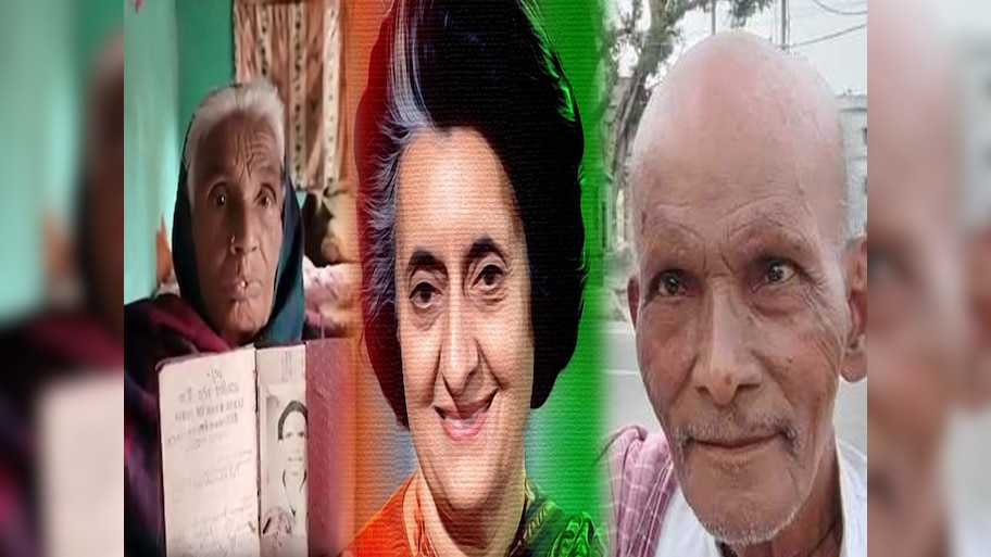 बिहार के  खदेरू मियां को आज तक नहीं मिला ईमानदारी का इनाम, इंदिरा गांधी से जुड़ा है लिंक