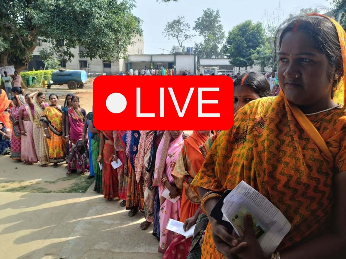 Jharkhand Election 2024 Live: झारखंड में जारी है चुनाव; पीएम मोदी ने औरतों और युवाओं से की खास अपील