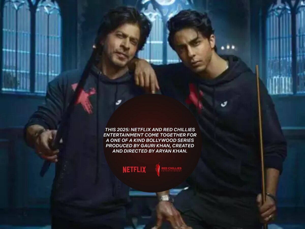 Shah Rukh Khan Son Aryan Khan directorial debut With Netflix Web Series ...