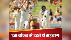 अख्तर-वॉर्न या ब्रेट ली-मैक्ग्रा नहीं, इस महान बॉलर से वीरेंद्र सहवाग को लगता था डर