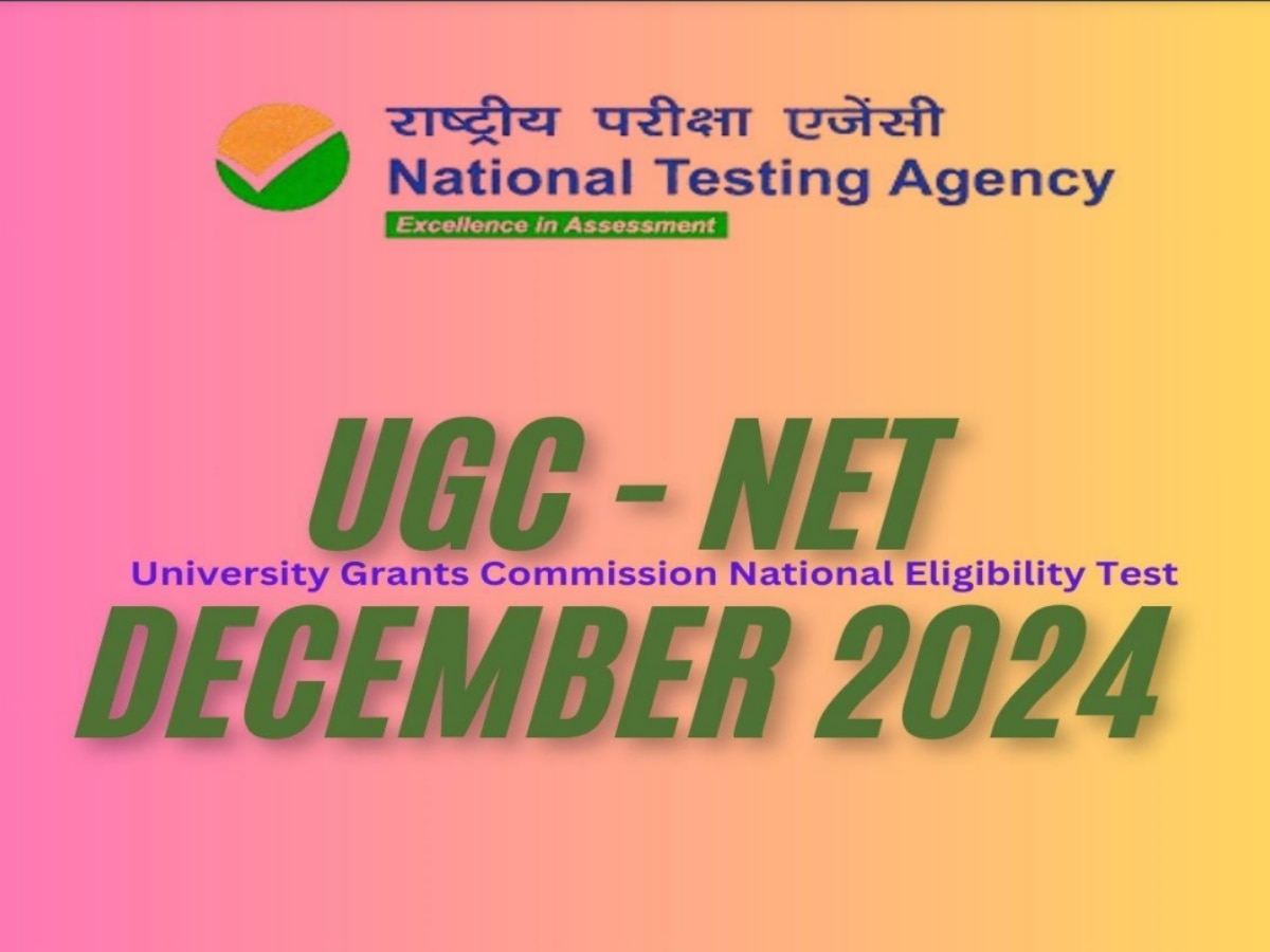 UGC NET December 2024: यूजीसी नेट के लिए रजिस्ट्रेशन शुरू, ये रहा ऑफिशियल नोटिफिकेशन और डायरेक्ट लिंक