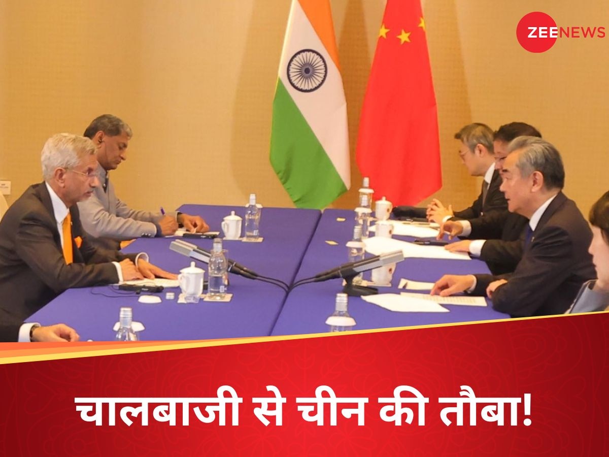 India China News: अचानक भारत से रिश्ते सुधारने के लिए बेकरार क्यों हुआ चीन? अब पता चली इनसाइड स्टोरी