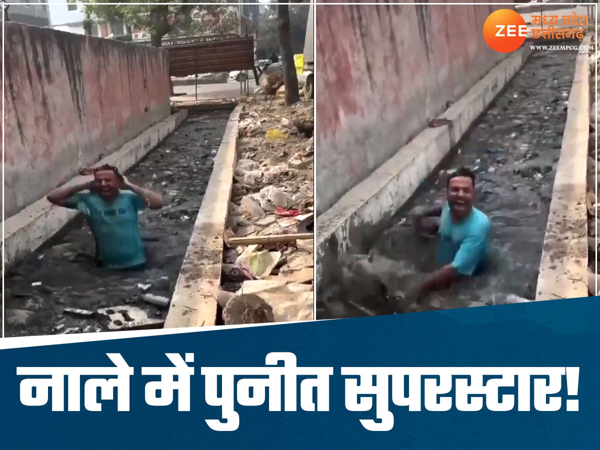 Viral Video:  सोशल मीडिया पर वायरल हुआ पुनीत सुपरस्टार का अजीब वीडियो, आपने देखा क्या?