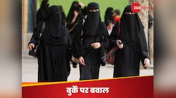 UP में बुर्के की आड़ में फर्जी वोटिंग? BJP ने किया बड़ा दावा; अखिलेश ने लगाए ये आरोप
