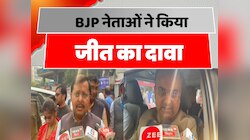 Mangal Pandey और Nitin Nabin ने किया दोनों राज्यों में जीत का दावा