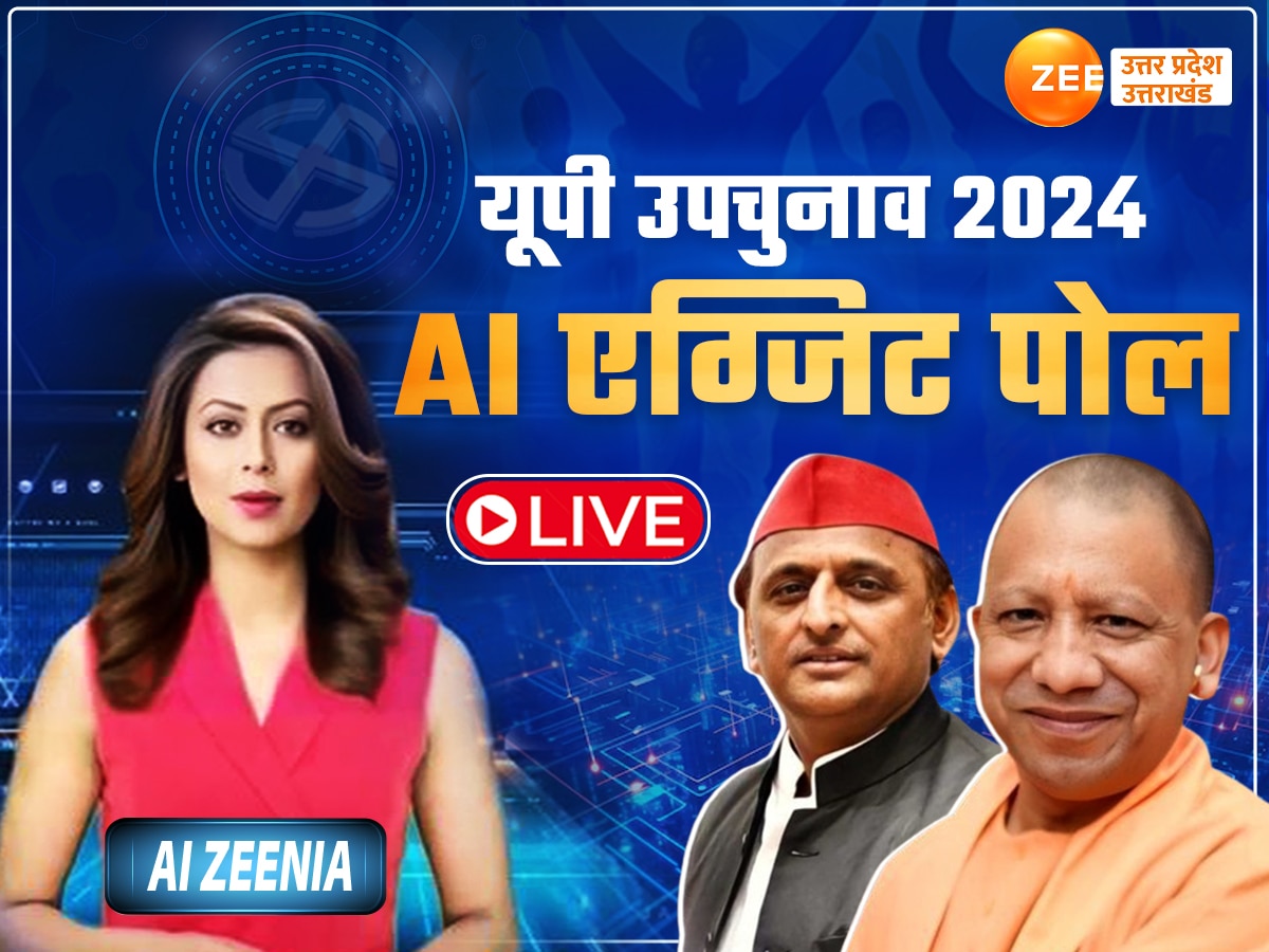 UP By election 2024 ZEENIA AI Exit Poll Live