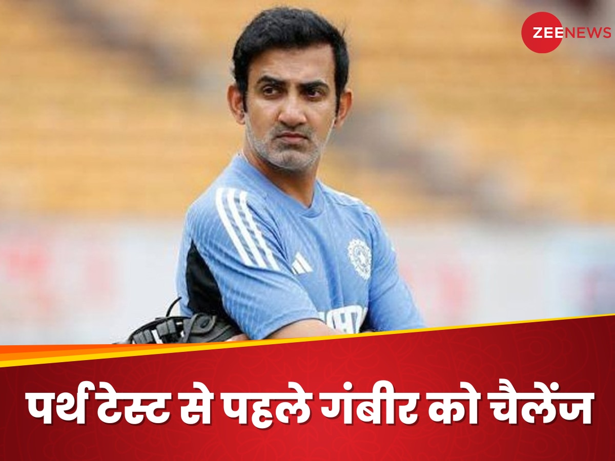 Gautam Gambhir