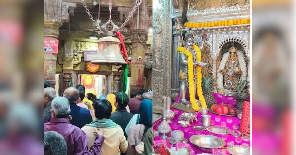 maa Annapurna Vrat 17 days long Ritual Begins Devotees thoronged in ...
