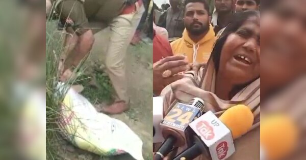 UP: 'समाजवादी पार्टी को वोट देने से मना किया तो बेटी को जहर देकर मार डाला', प्रशांत यादव पर पिता का आरोप