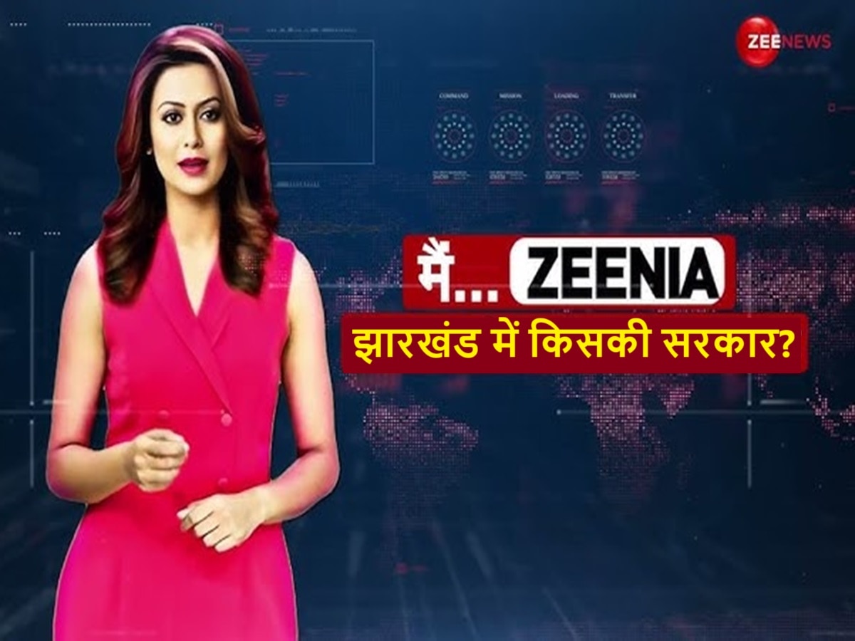 ZEENIA AI Exit Poll 2024