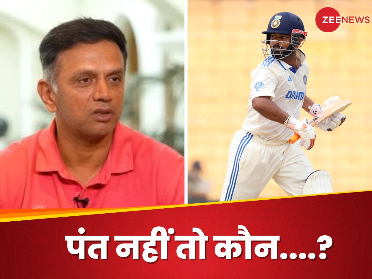 Rahul Dravid and Rishabh Pant