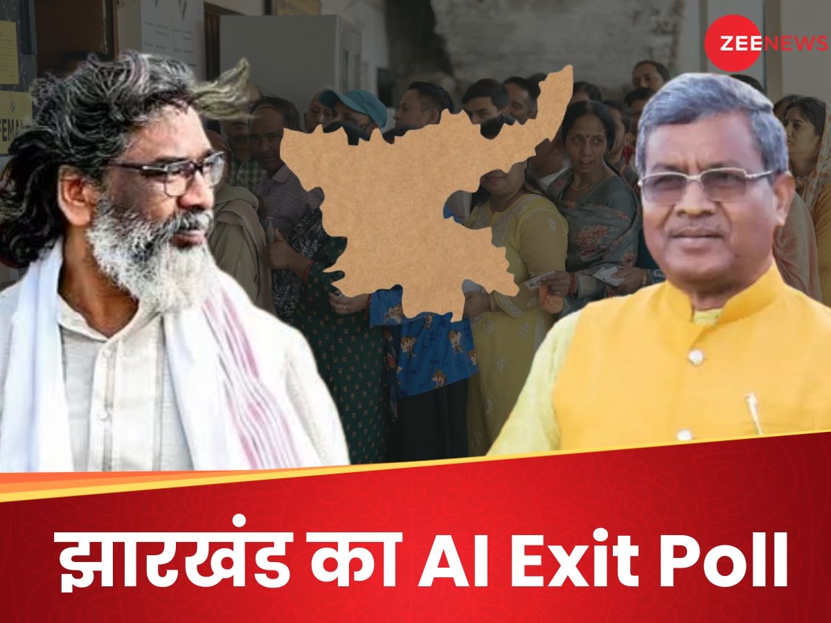 Jharkhand AI Exit Poll Result 2024: झारखंड में कौन सीएम की पहली पसंद, क्या कल्पना के प्रचार से JMM की चमकेगी किस्मत? ये बोली जनता