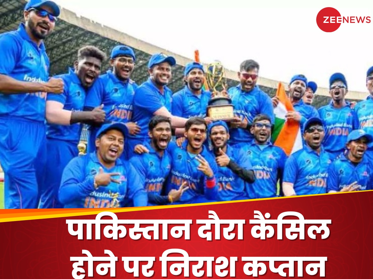 Blind Team India