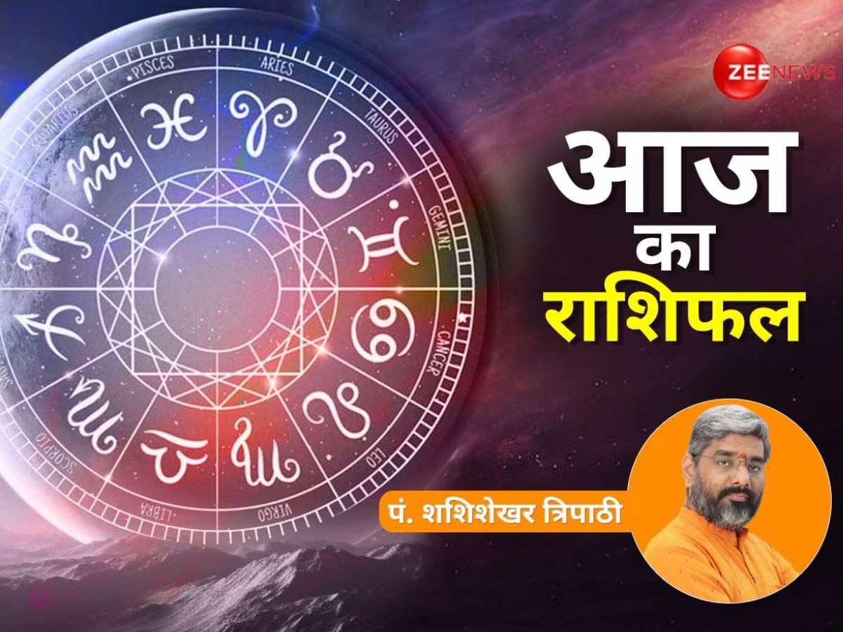 हेल्थ डाउन, ऑफिस में गुड न्यूज... आज पुष्य नक्षत्र में बैठे गुरु प्रभावित करेंगे दिनचर्या, पढ़िए आज का राशिफल