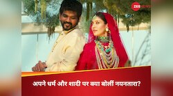 मां चाहती थी हो क्रिश्चियन वेडिंग, नयनतारा-विग्नेश ने हिंदू रीति-रिवाज से की शादी