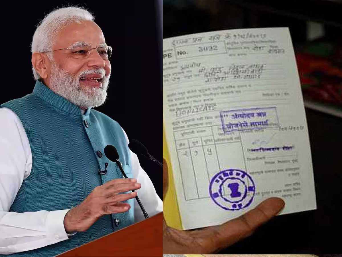 Govt says 5.8 crore fake ration cards cancels after Digitisation drive ...
