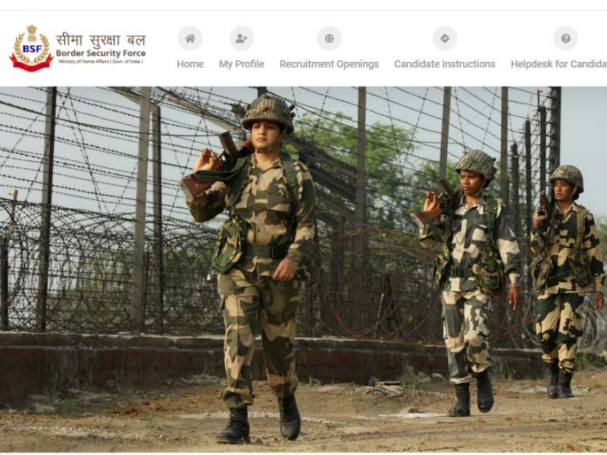 BSF Recruitment 2024: कई पदों के लिए रिवाइज हुआ सेलेक्शन प्रोसेस, चेक कर लीजिए नई गाइडलाइन