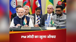 PM मोदी का 7 प्वॉइंट का फॉर्मूला, कैरिबियाई देशों ने माना तो दोस्ती होगी पक्की
