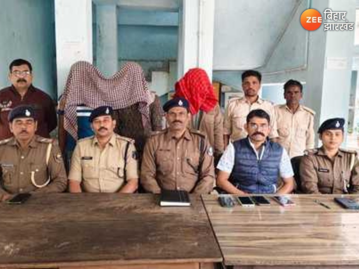 Jamui News: साइबर ठगी के मामले में दो गिरफ्तार, छत्तीसगढ़ पुलिस की बड़ी कार्रवाई