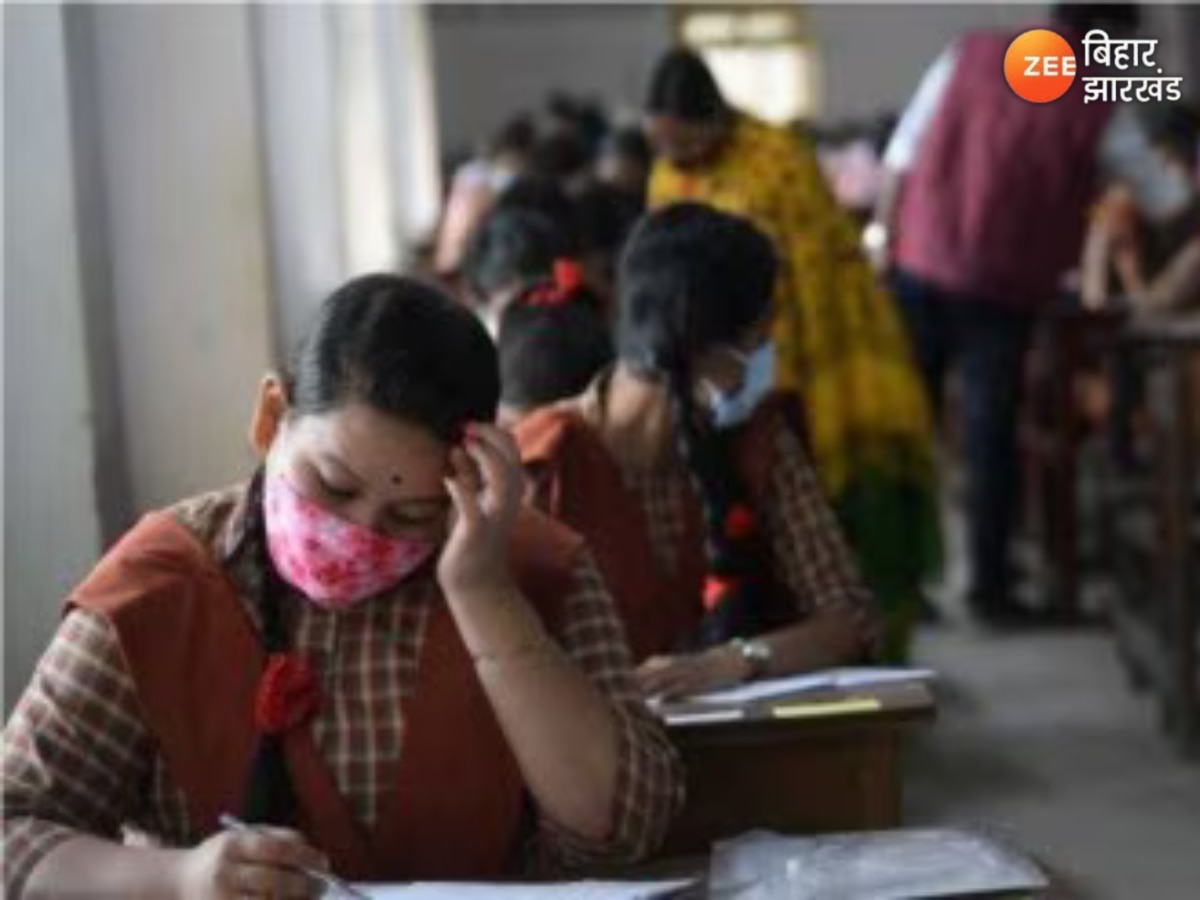 Bihar Board: छात्रों के लिए ऑनलाइन सेवाएं शुरू, घर बैठे हो सकेंगे जरूरी काम