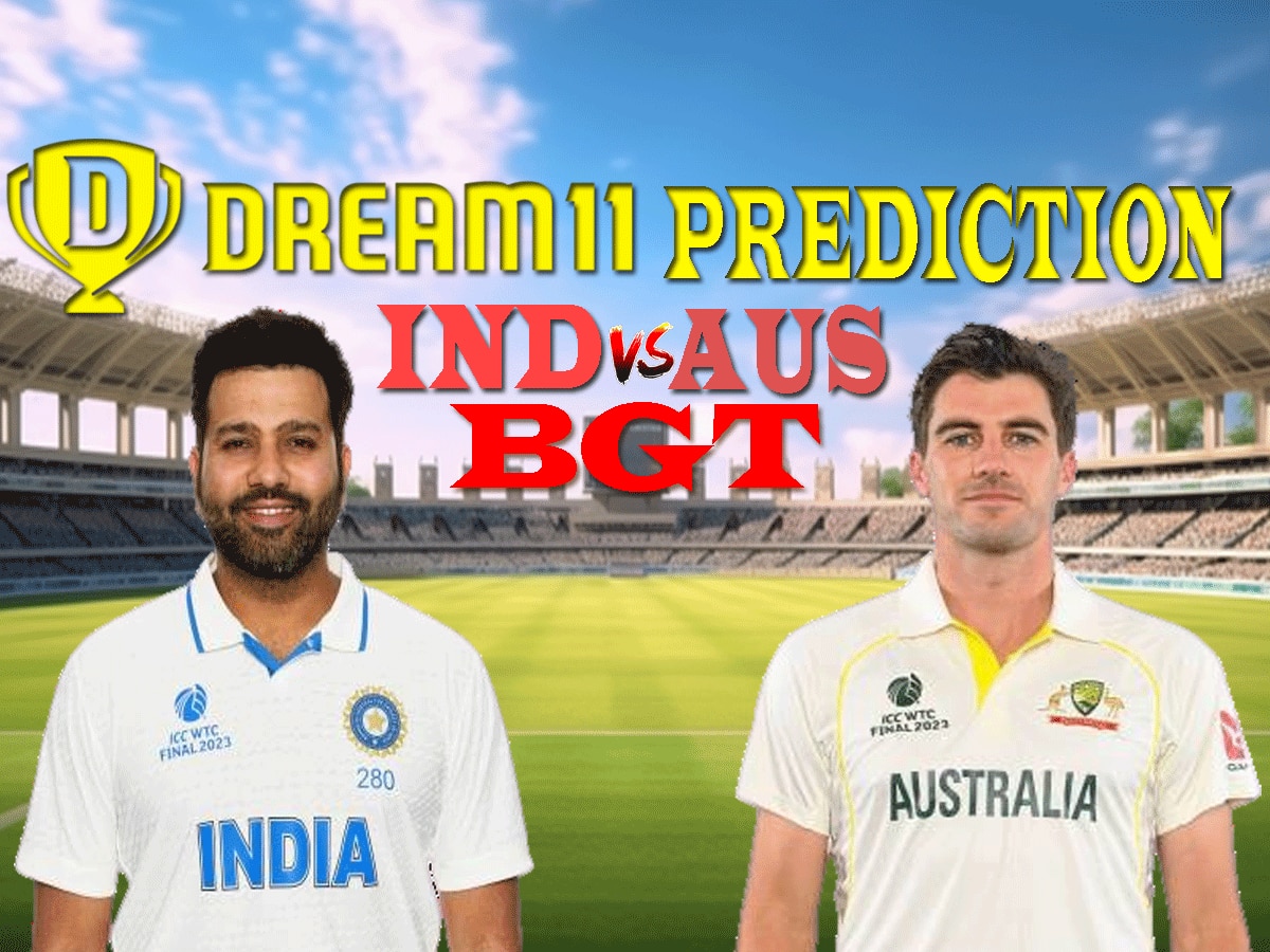 AUS vs IND Dream 11 Prediction: पर्थ टेस्ट के लिए ऐसे बनाएं ड्रीम11 टीम, जानें पिच रिपोर्ट और प्लेइंग इलेवन