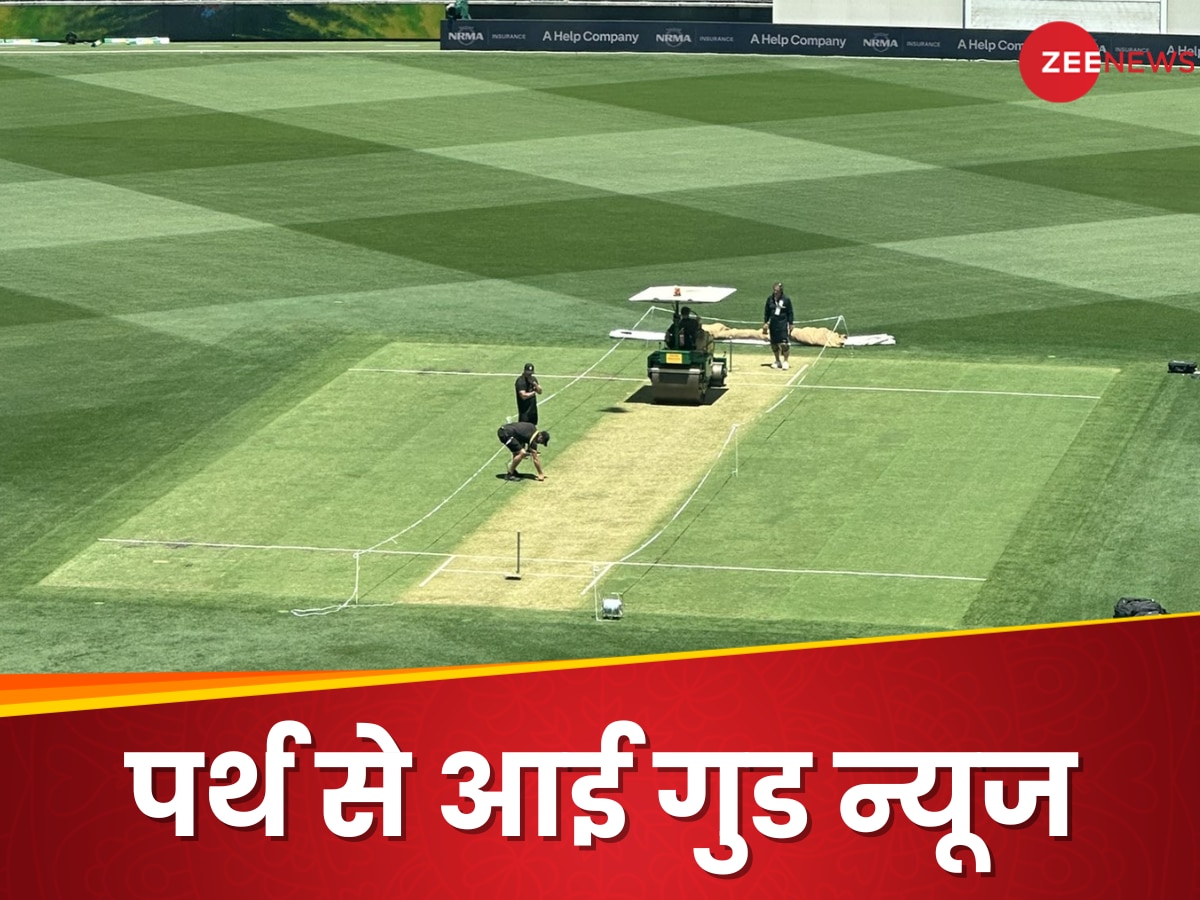 IND vs AUS: बॉर्डर गावस्कर सीरीज की शुरुआत से ठीक पहले आ गई खुशखबरी, गदगद हो जाएंगे फैंस