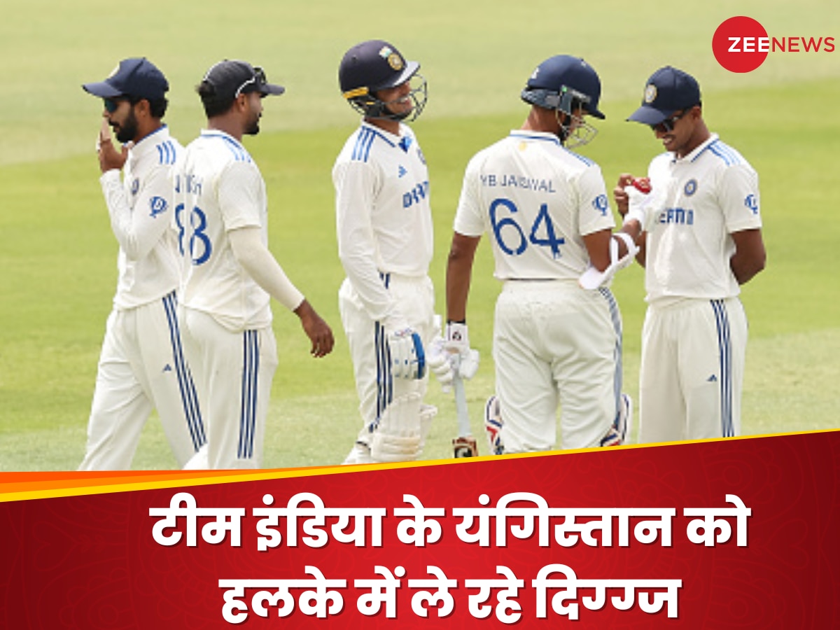 Team India