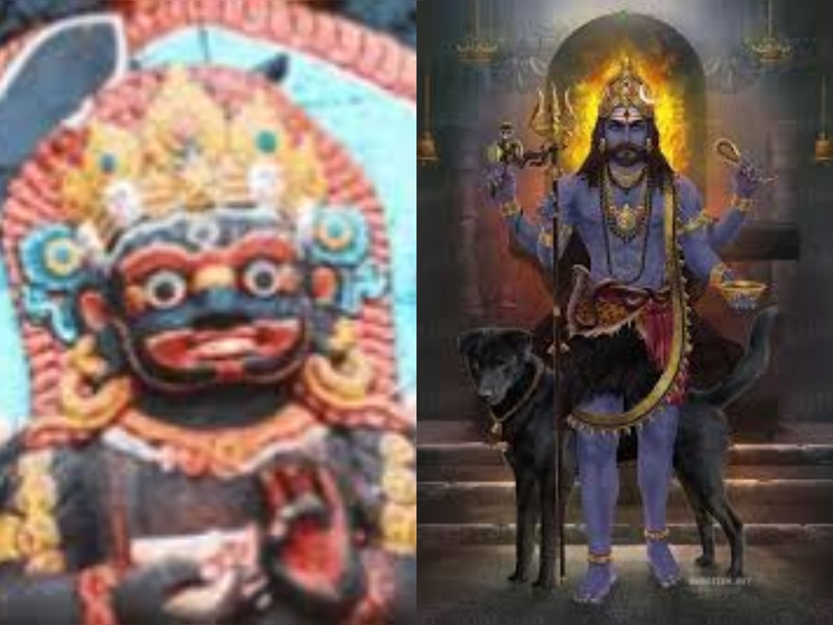 Kaal Bhairav Aarti: इस आरती से काल भैरव होते हैं प्रसन्न, चुटकियों में हर लेते हैं भय