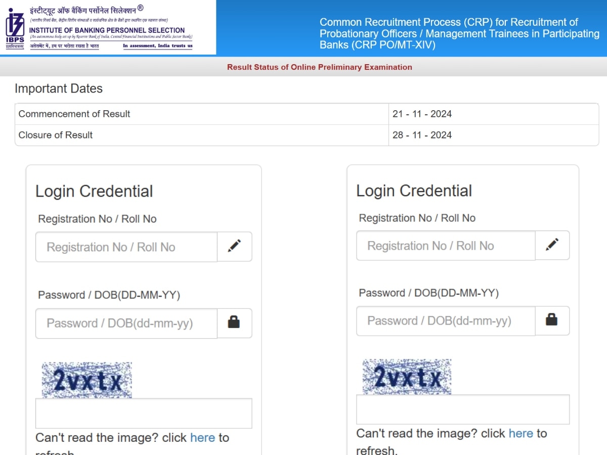 IBPS PO Result 2024 Out: आईबीपीएस ने जारी किया बैंक भर्ती का रिजल्ट, ये रहा चेक करने का डायरेक्ट लिंक