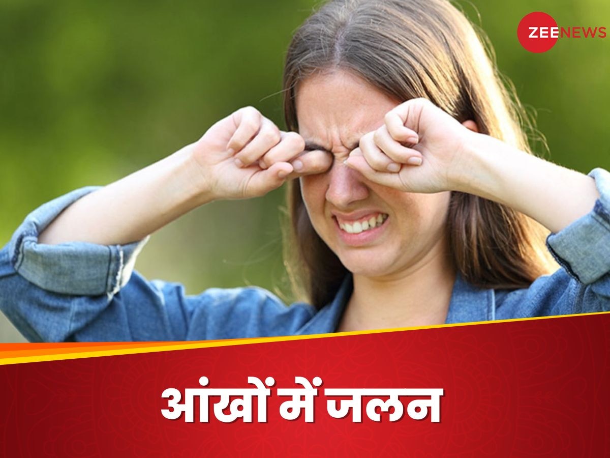 Eye Irritation: पॉल्यूशन और स्क्रीन टाइम ने बढ़ा दी आंखों की जलन? इस तरह पाएं राहत