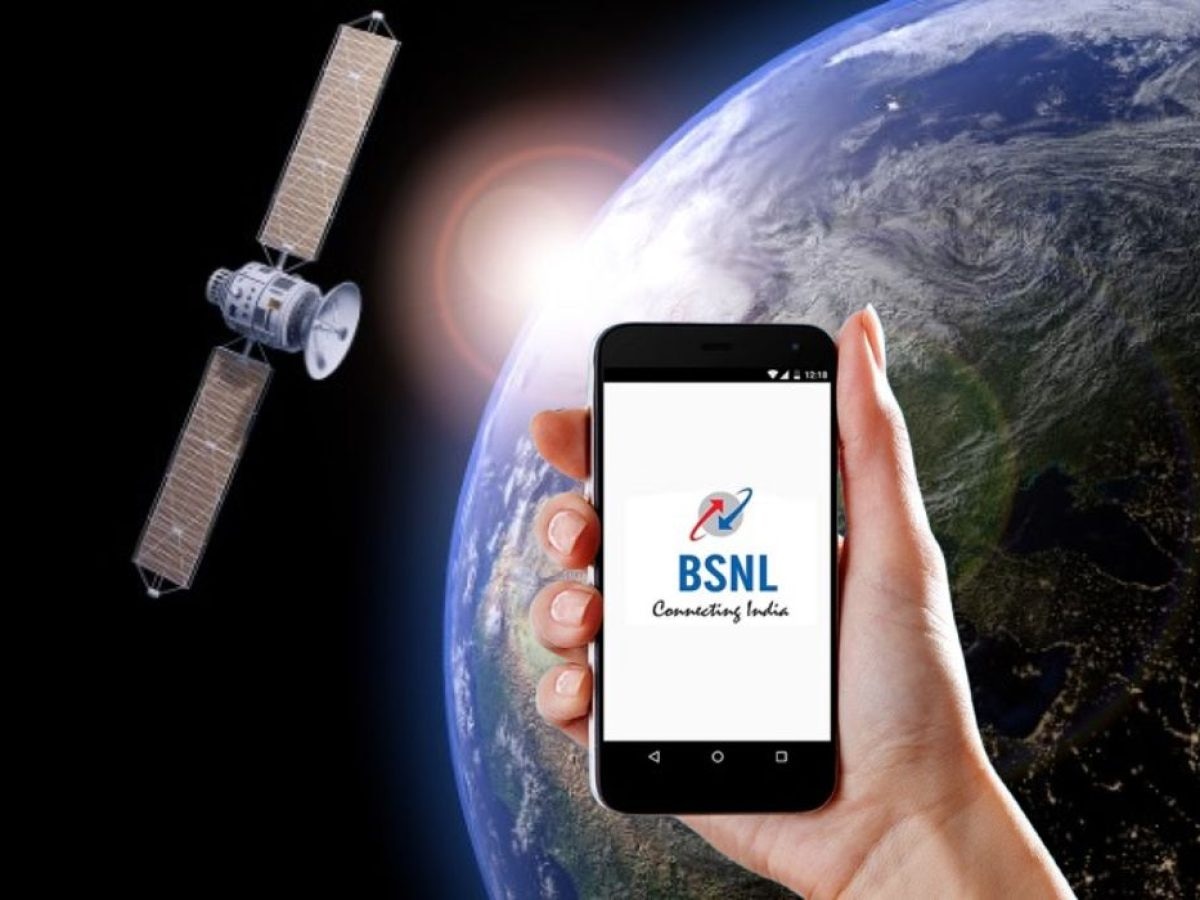 कौन कर सकता है BSNL की सैटेलाइट सर्विस का इस्तेमाल? जानिए वो सारी जानकारी जो आप जानना चाहते हैं