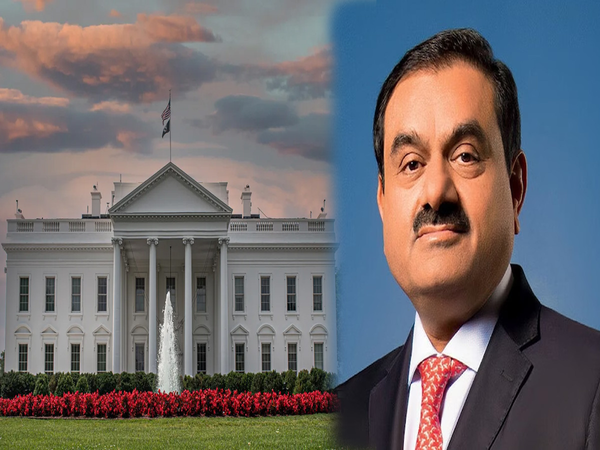 Adani Row: अडानी स्कैम मामले में व्हाइट हाउस का बयान, कही ये बातें Adani Row: अडानी स्कैम मामले में व्हाइट हाउस का बयान, कही ये बातें