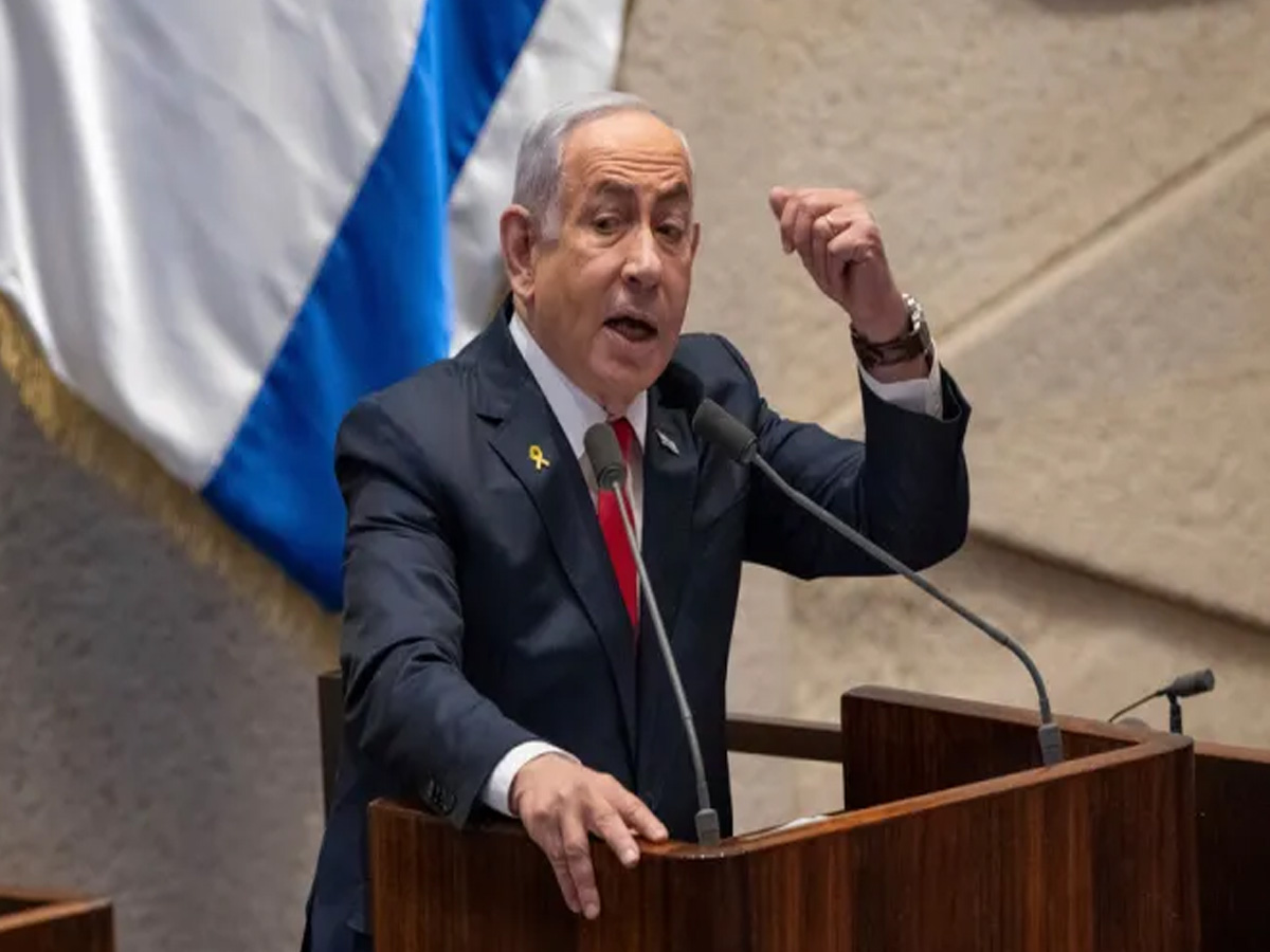 Israel: अरेस्ट वारंट से बौखलाए नेतन्याहू! कह डाली बड़ी बात Israel: अरेस्ट वारंट से बौखलाए नेतन्याहू! कह डाली बड़ी बात