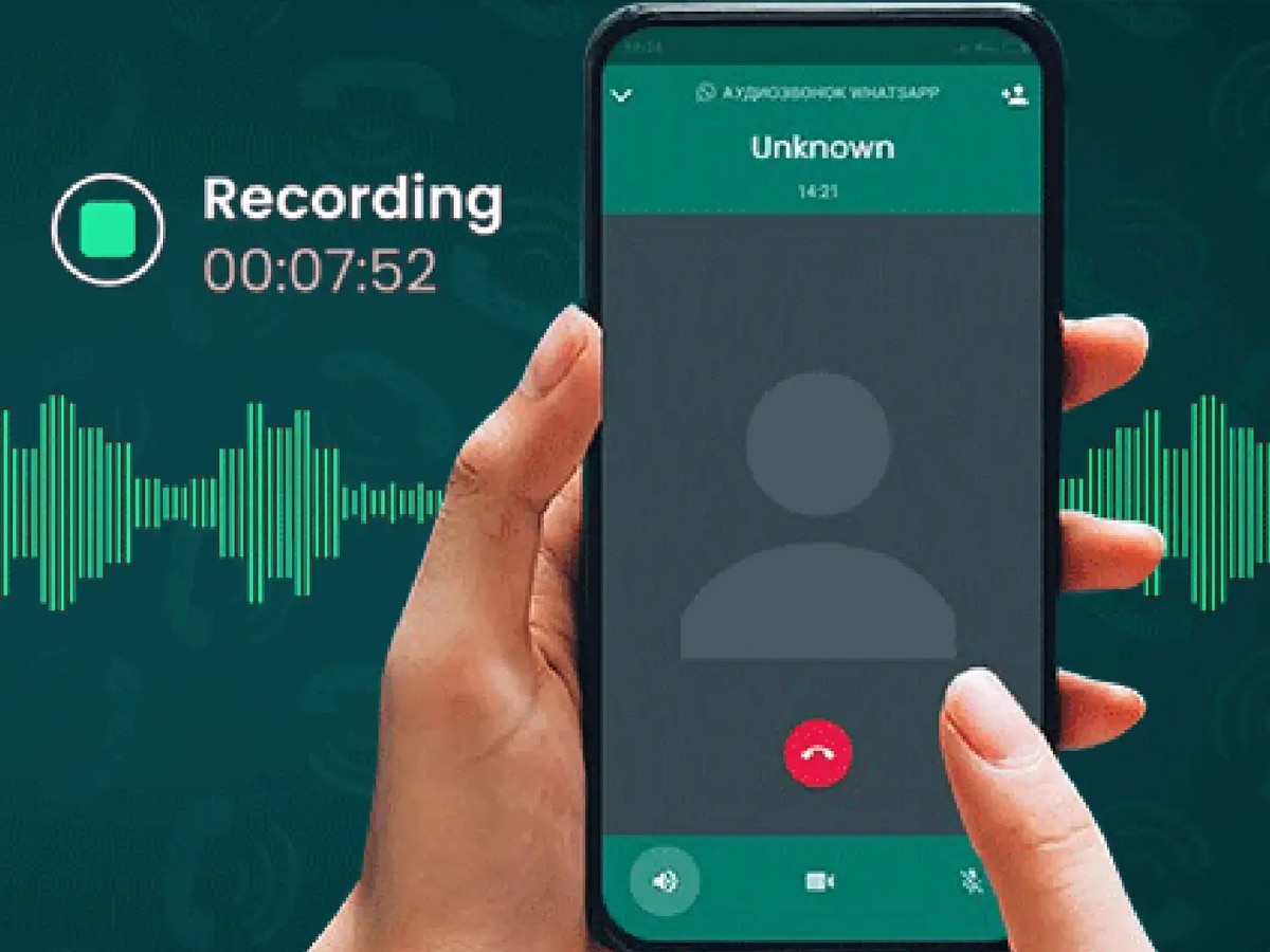 कैसे रिकॉर्ड करें WhatsApp Call? बस फॉलो करें ये स्टेप्स, तुरंत ऑन हो जाएगी रिकॉर्डिंग