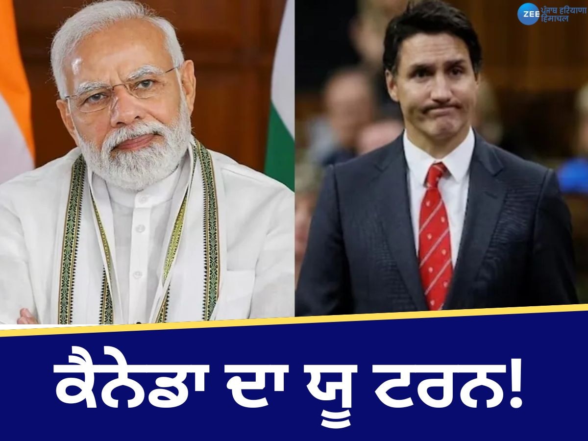 India Canada Relations: ਸਬੂਤਾਂ 'ਤੇ ਕੈਨੇਡਾ ਦੇ ਫਿਰ ਹੱਥ ਖਾਲੀ... ਭਾਰਤੀ PM, ਵਿਦੇਸ਼ ਮੰਤਰੀ ਤੇ NSA 'ਤੇ ਕੀਤੇ ਗਏ ਦਾਅਵਿਆਂ ਤੋਂ ਪਲਟਿਆ