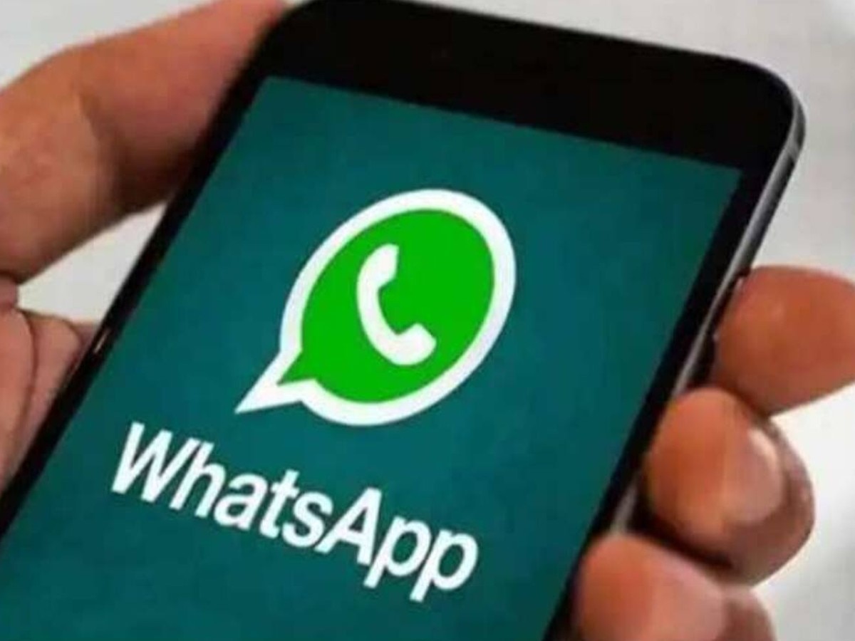 Whatsapp अपने यूजर्स के लिए लाया नया फीचर, वॉइस मैसेज करने वालों के लिए होगा हेल्पफुल