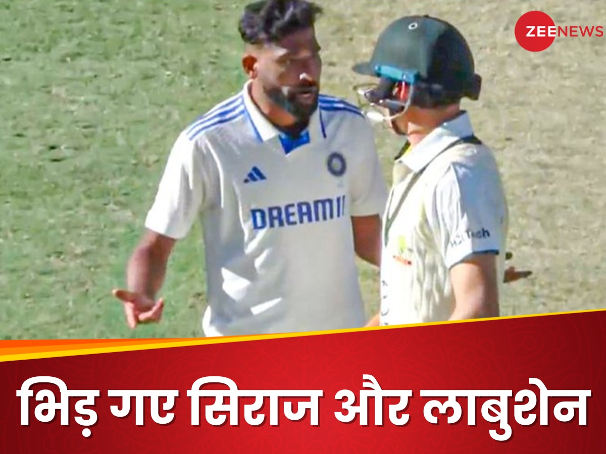 IND vs AUS: लाबुशेन से भिड़ गए सिराज, बीच में कूदे विराट कोहली ने कर दिया ये काम, VIDEO