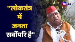 जनता BJP के काले कारनामों से पूरी तरह से ऊब चुकी है- Avdhesh Prasad